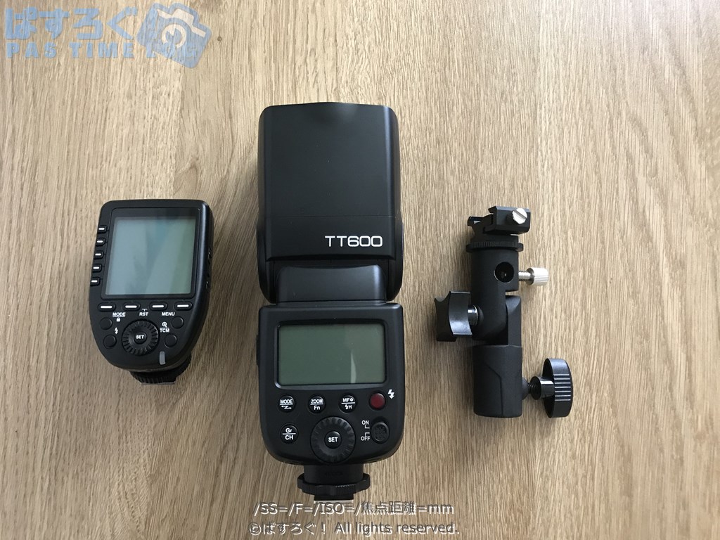 TT600とXpro