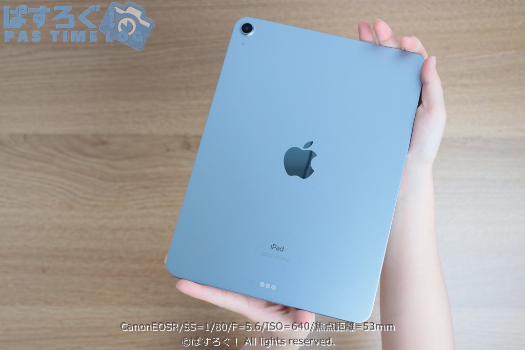 iPad Air4 64GB Wi-Fi AppleCare+ スカイブルー-