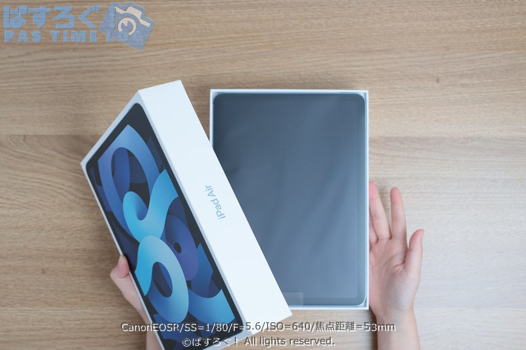 PC/タブレット タブレット iPad Air 4のスカイブルー 64GB Wi-fiモデルを購入！開封&外観レビュー 
