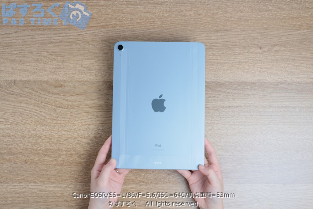 iPad Air 4のスカイブルー 64GB Wi-fiモデルを購入！開封&外観レビュー！ | ぱすろぐ！