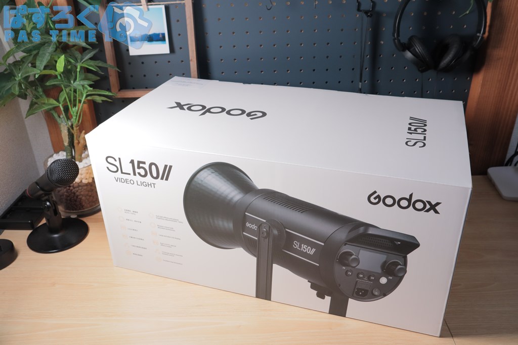 Godox SL150WⅡを購入レビュー！大光量なのに静音性の高いビデオライト